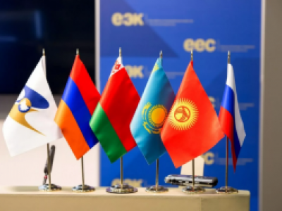Единый товарный знак ЕАЭС будет действовать и за пределами Союза