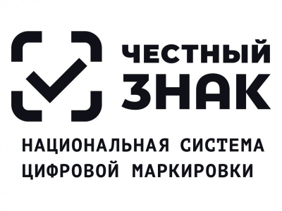 В России стартовали пилотные проекты по маркировке сладостей и автозапчастей