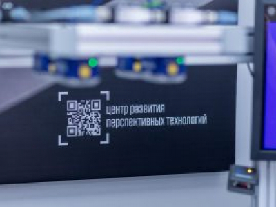 В России создается единый оператор по маркировке товаров