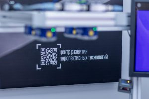 В России создается единый оператор по маркировке товаров