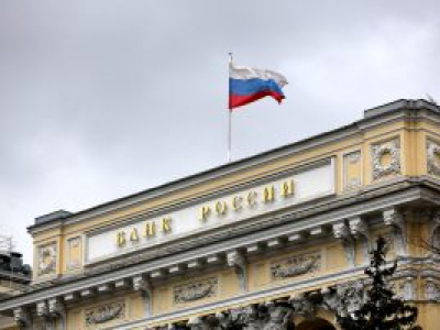 ЦБ предложил маркировать сайты финансовых организаций