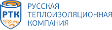 Русская теплоизоляционная компания