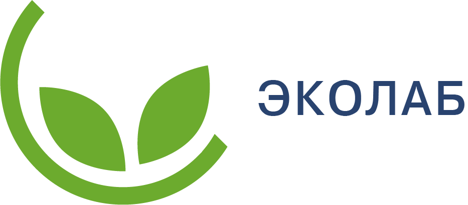 Эколаб