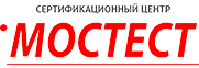 Мостест